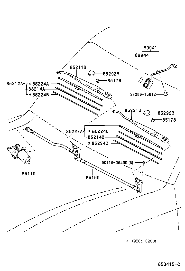 85221-60200 ARM, FRONT WIPER, LH product image