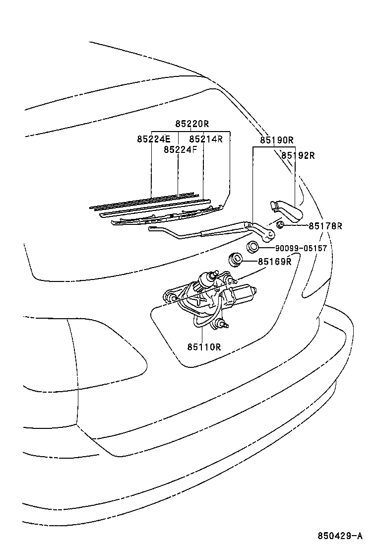 85224-48020 PLATE, REAR WIPER RUBBER BACKING, NO.1 product image