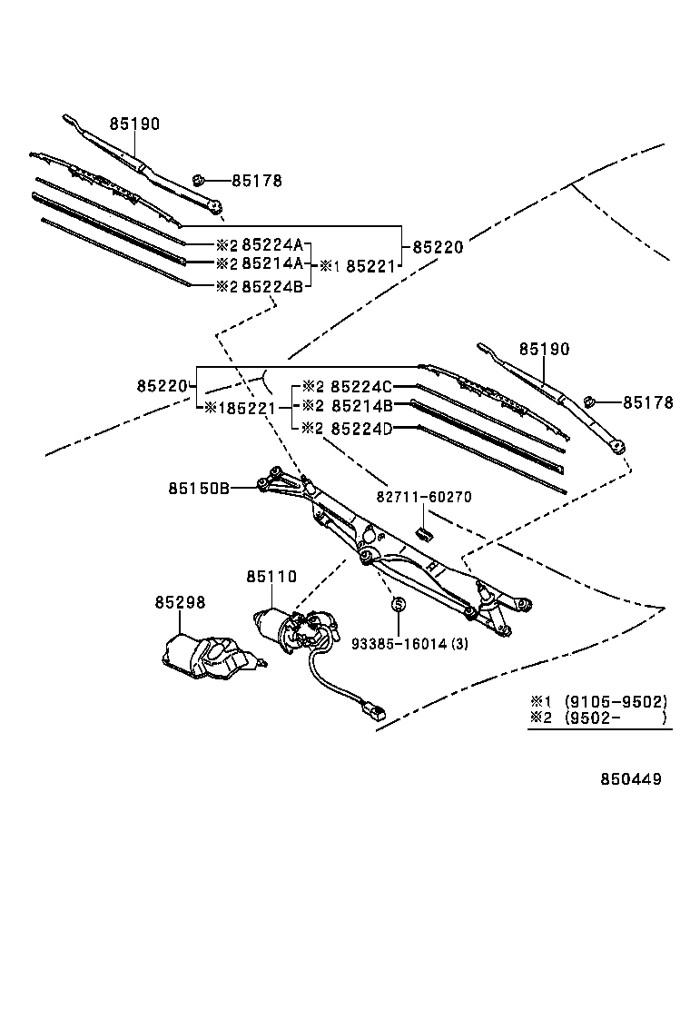 85221-24080 ARM ASSY, WINDSHIELD WIPER product image