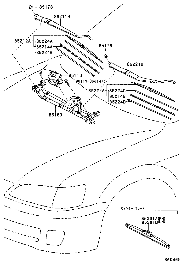 85212-33110 BLADE, FR WIPER, RH product image