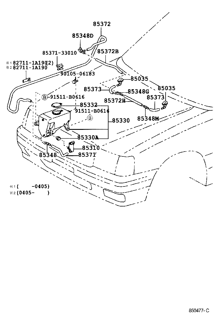 85315-43030 JAR ASSY, WINDSHIELD WASHER product image