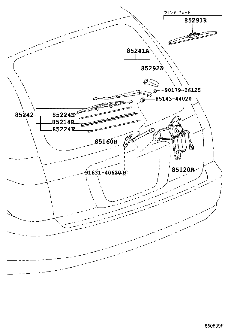 85080-44010 MOTOR AND BRACKET ASSY, REAR WIPER product image