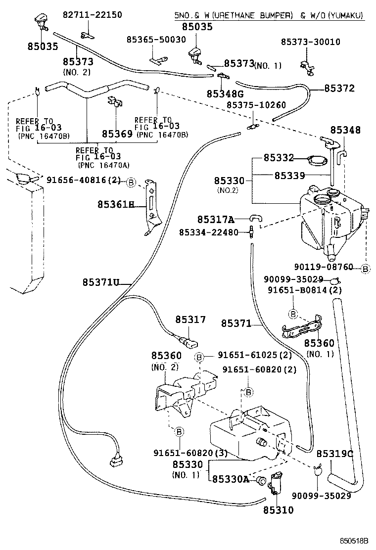 85330-30210 MOTOR & PUMP ASSY, WINDSHIELD WASHER product image