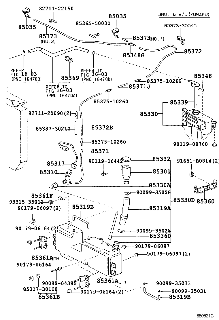 85330-30210 MOTOR & PUMP ASSY, WINDSHIELD WASHER product image