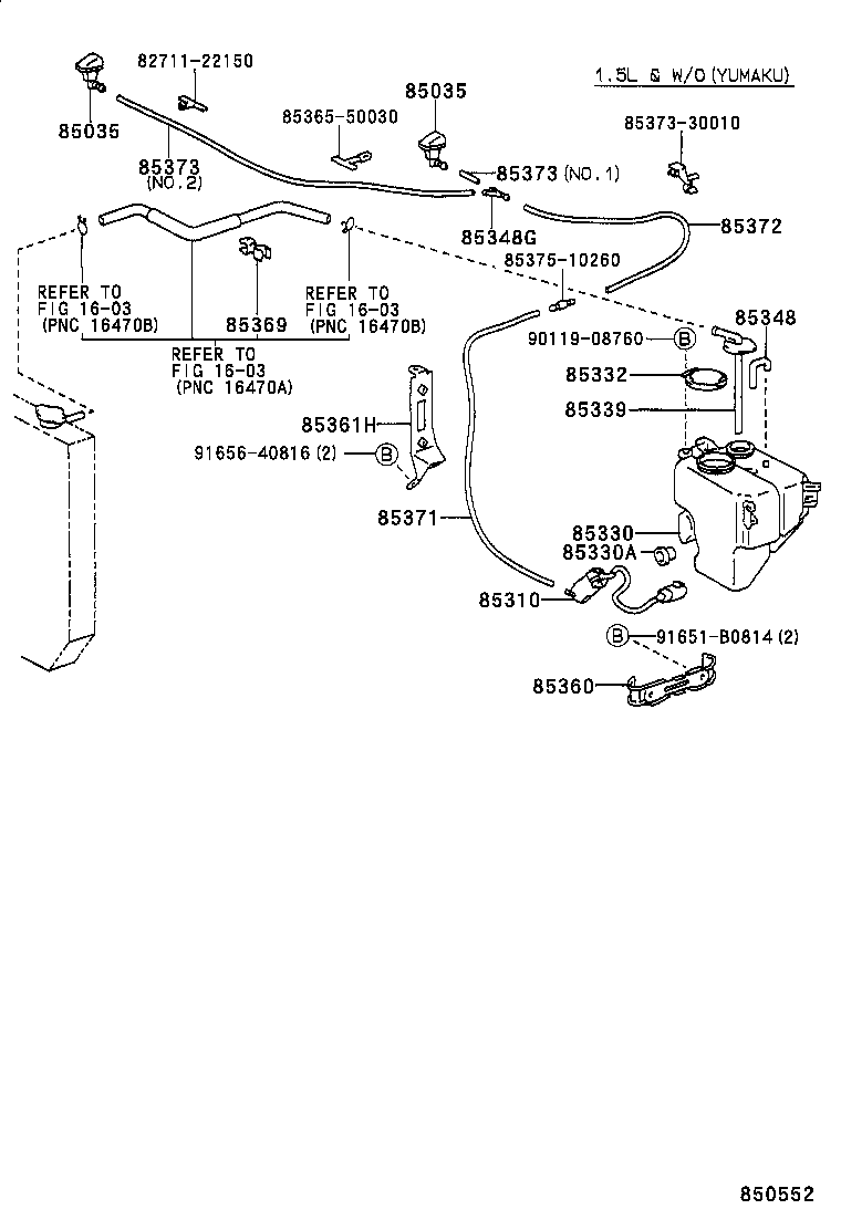85316-30150 CAP, FRONT WASHER TANK product image