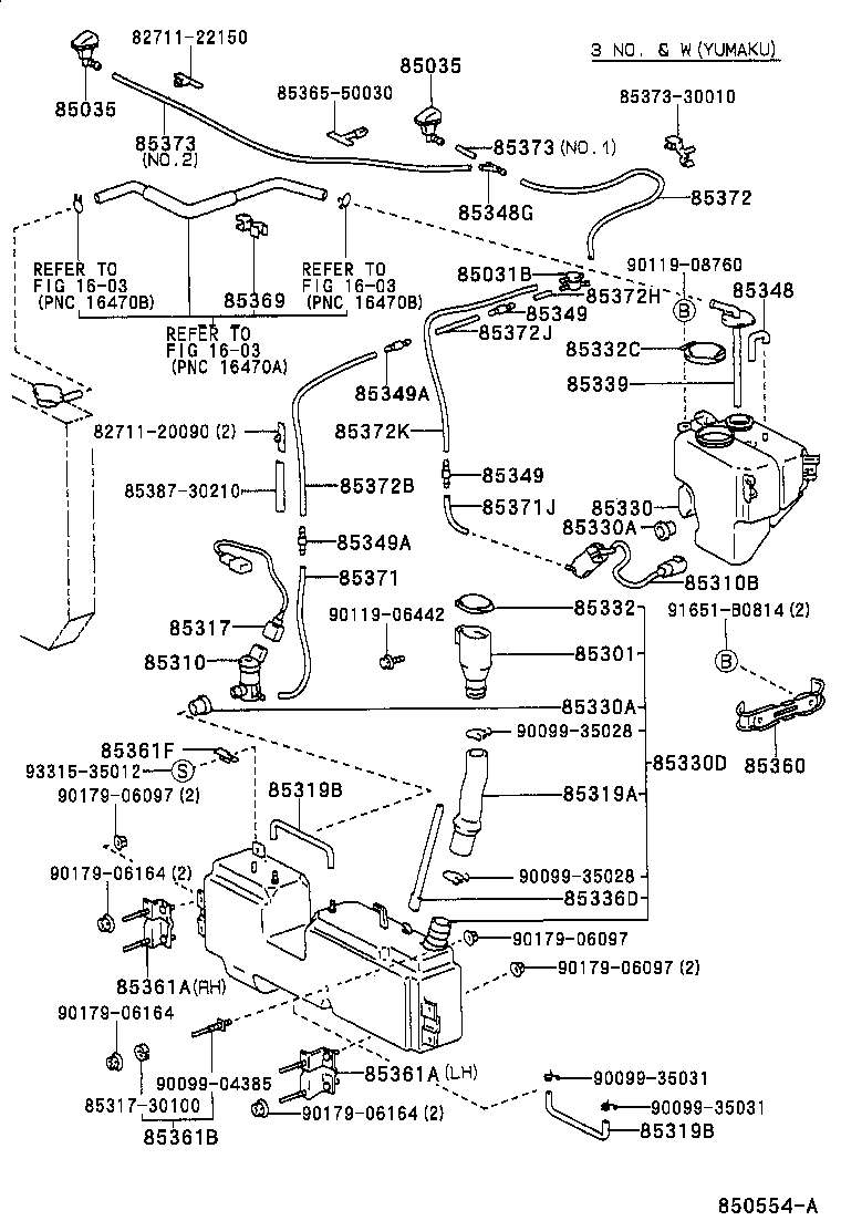 85316-30150 CAP, FRONT WASHER TANK product image