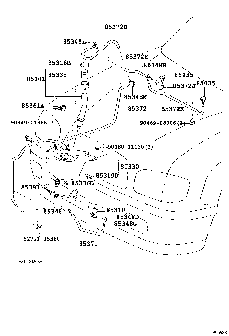 85315-0C010 JAR ASSY, WINDSHIELD WASHER product image