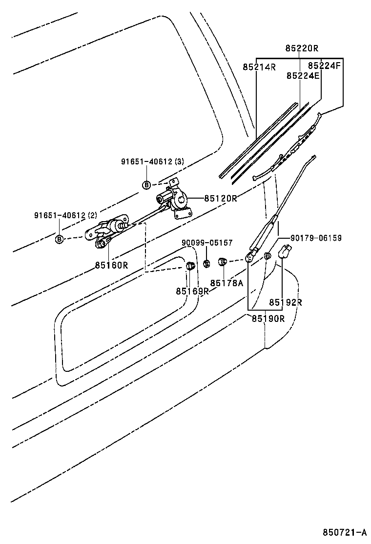 85080-0B010 MOTOR AND BRACKET ASSY, REAR WIPER product image