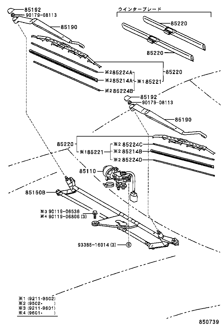 85110-21030 MOTOR ASSY, WINDSHIELD WIPER product image