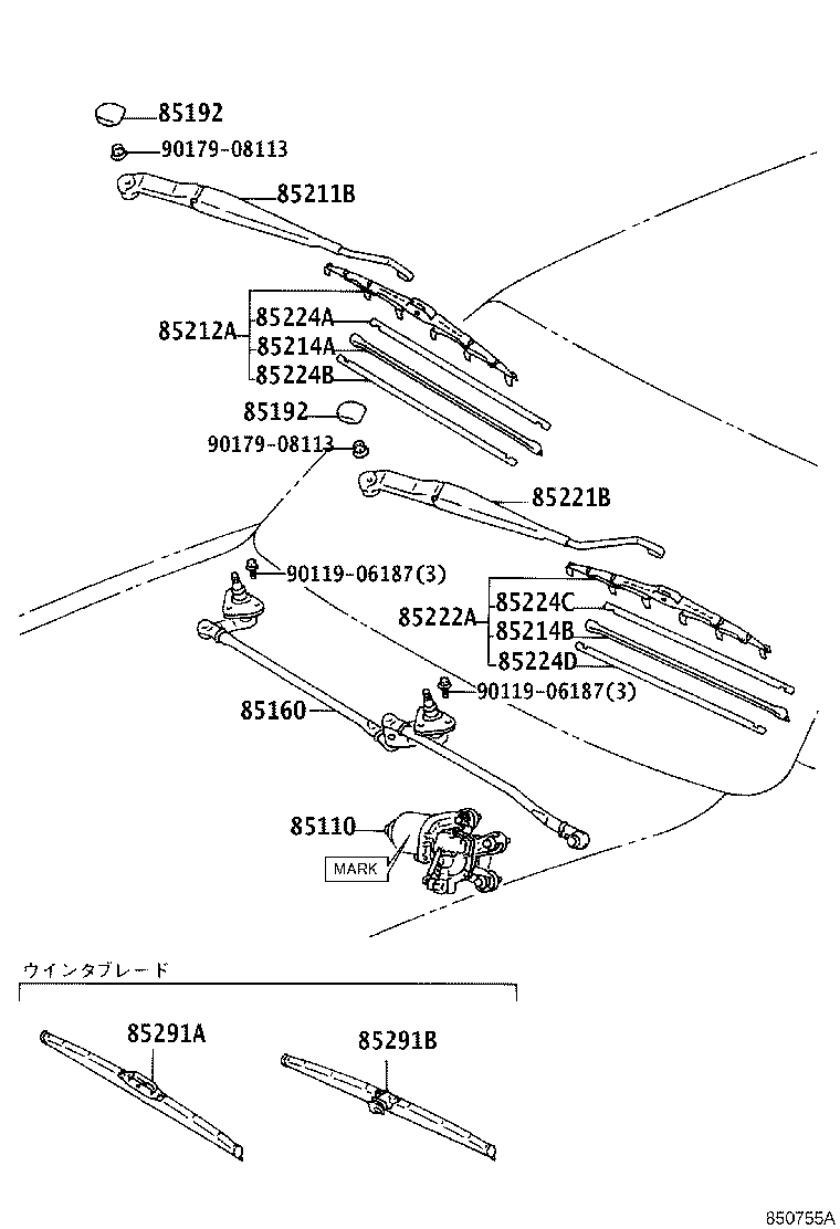 85212-35060 BLADE, FR WIPER, RH product image