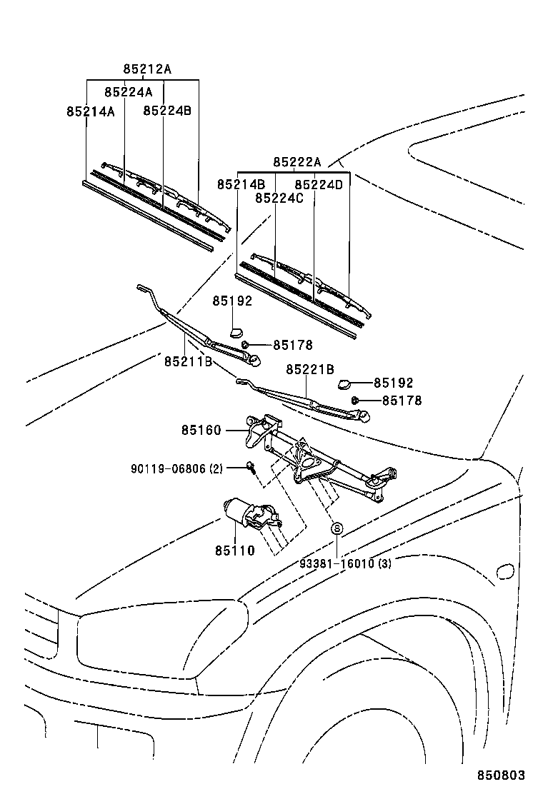 85221-42100 ARM, FRONT WIPER, LH product image