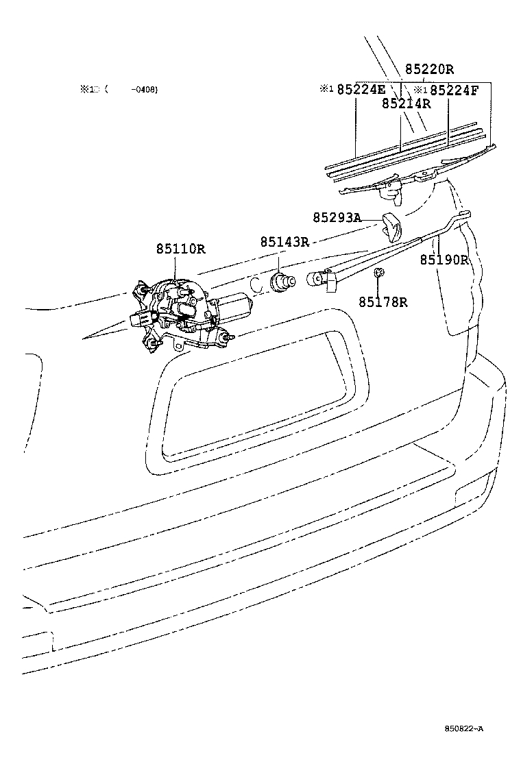 85242-34010 BLADE ASSY, REAR WIPER product image