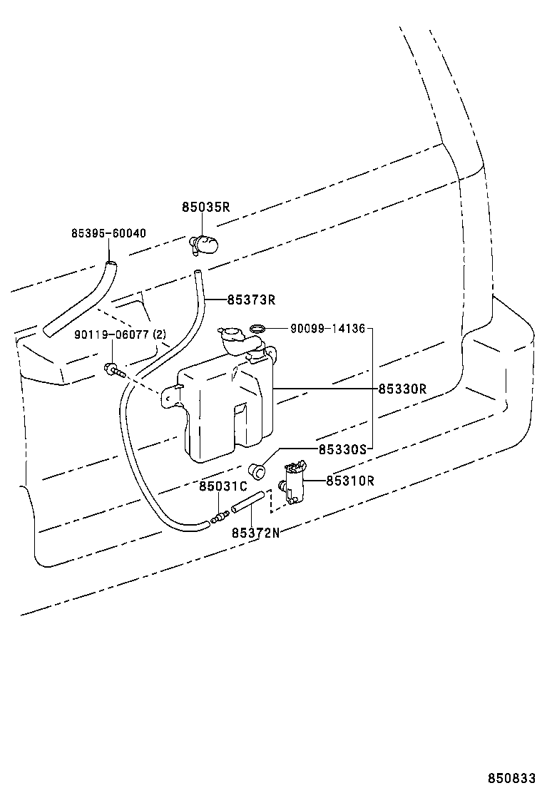 85325-60090 JAR ASSY, REAR WASHER product image