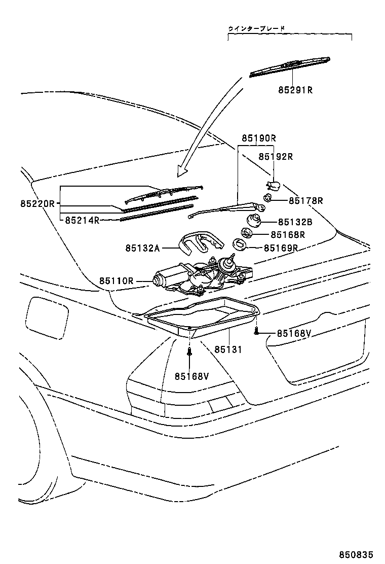 85131-22510 COVER, REAR WIPER MOTOR product image