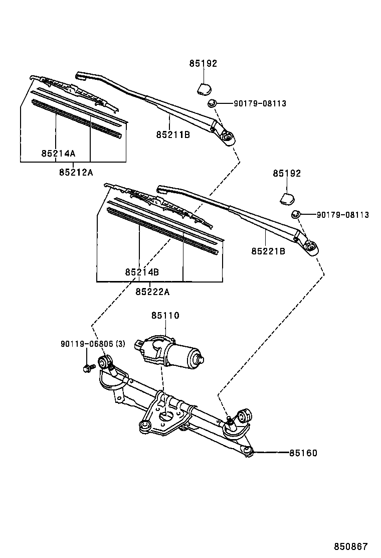 85212-0D010 BLADE, FR WIPER, RH product image