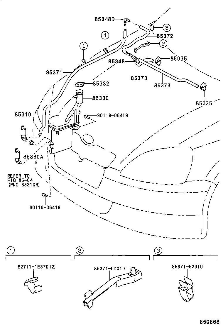 85330-05030 MOTOR AND PUMP ASSY, WINDSHIELD WASHER product image