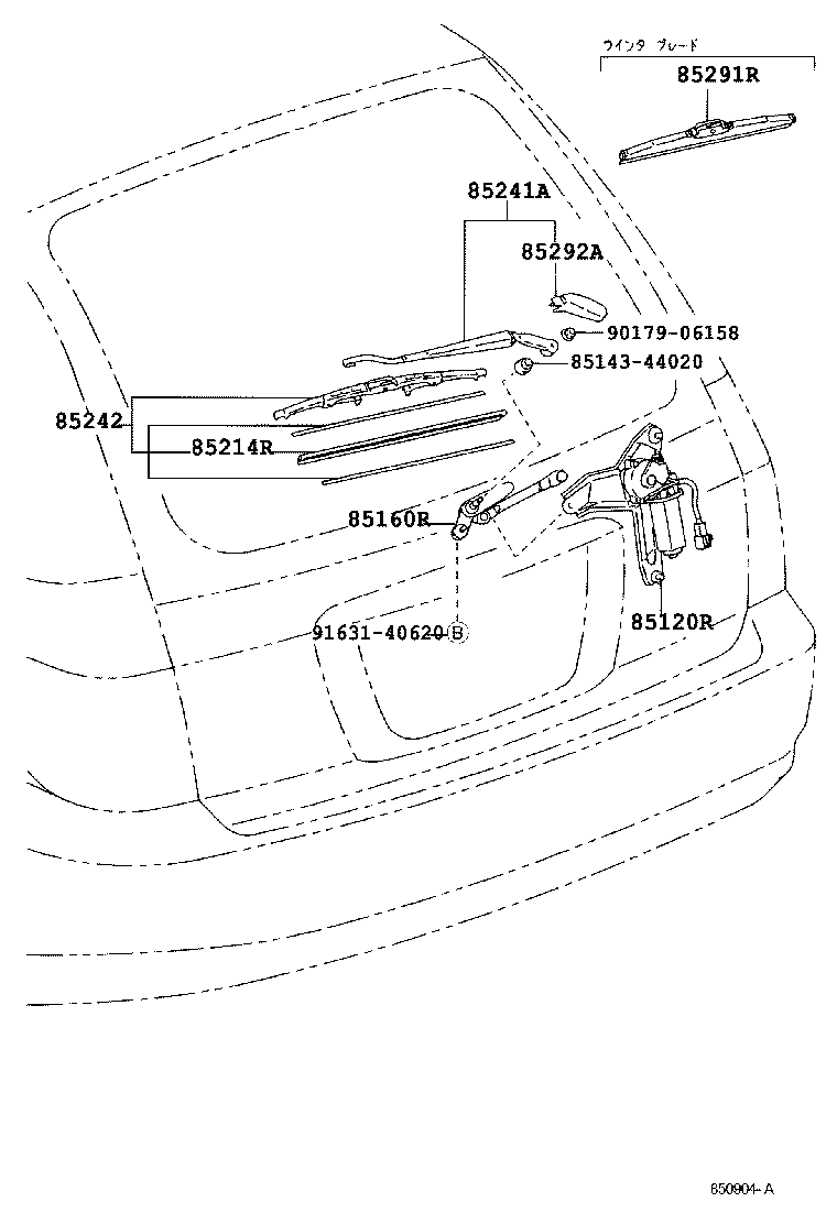 85080-44010 MOTOR AND BRACKET ASSY, REAR WIPER product image