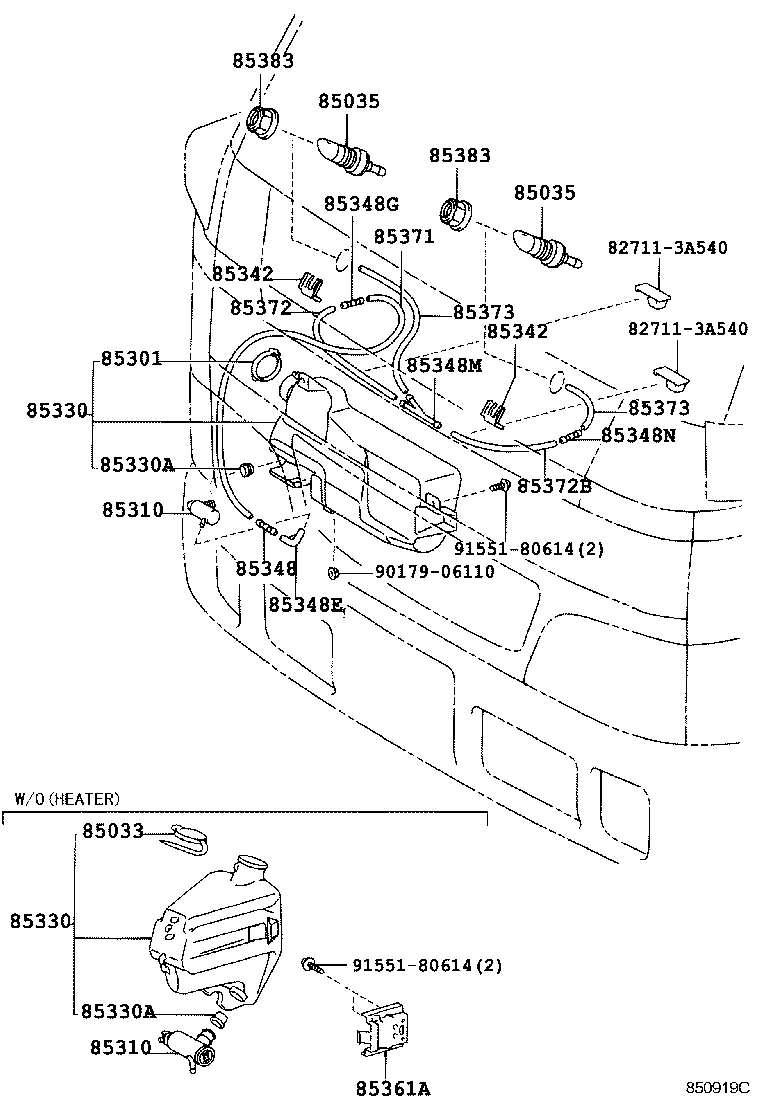 85315-25040 JAR ASSY, WINDSHIELD WASHER product image