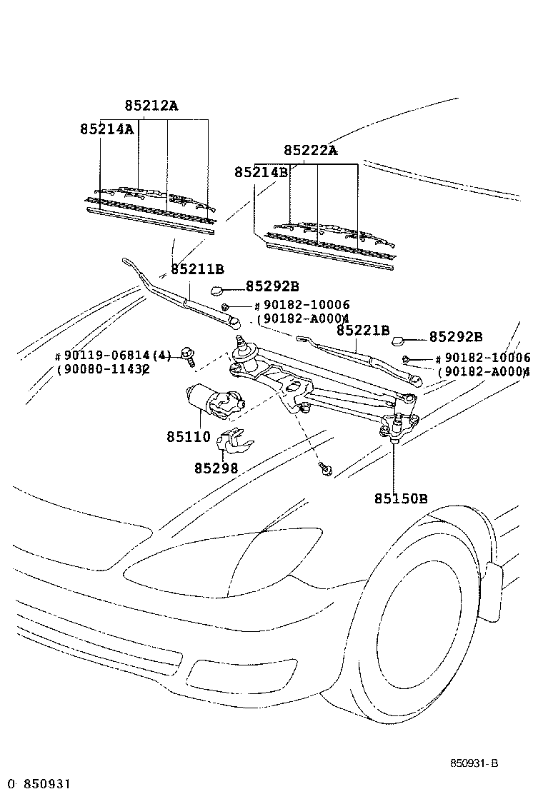 85211-33190 ARM, FRONT WIPER, RH product image