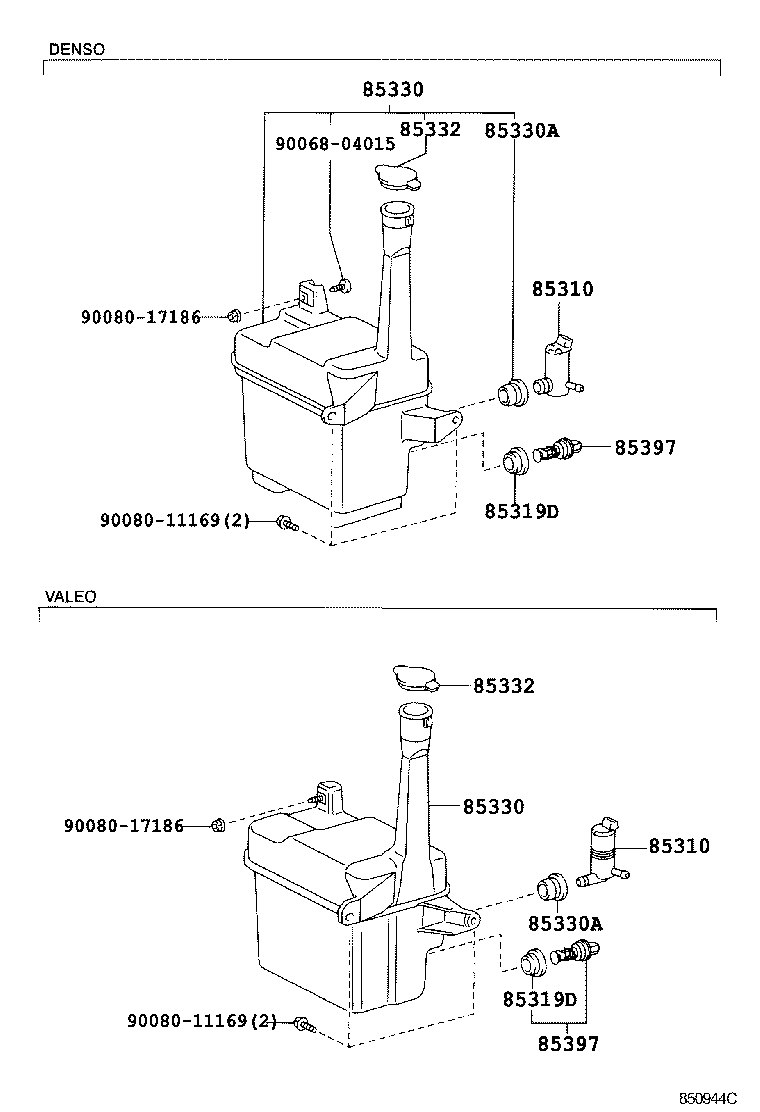 85315-AA040 JAR ASSY, WINDSHIELD WASHER product image