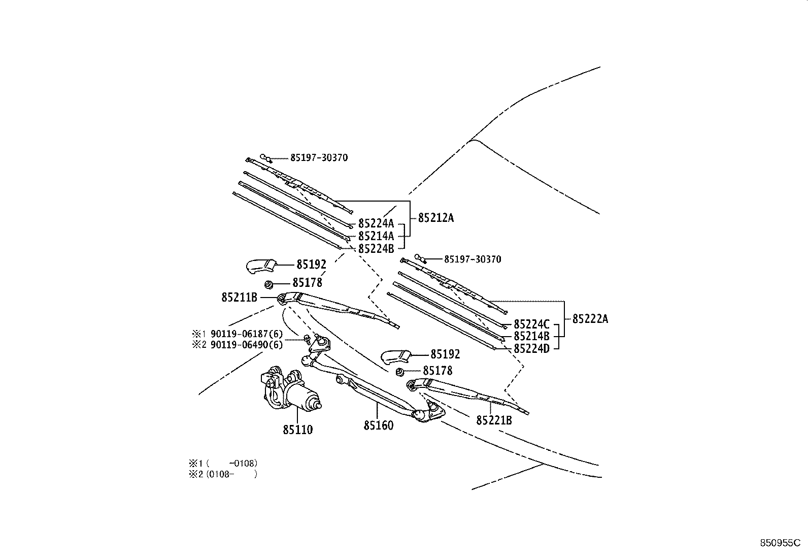 85212-43010 BLADE, FR WIPER, RH product image