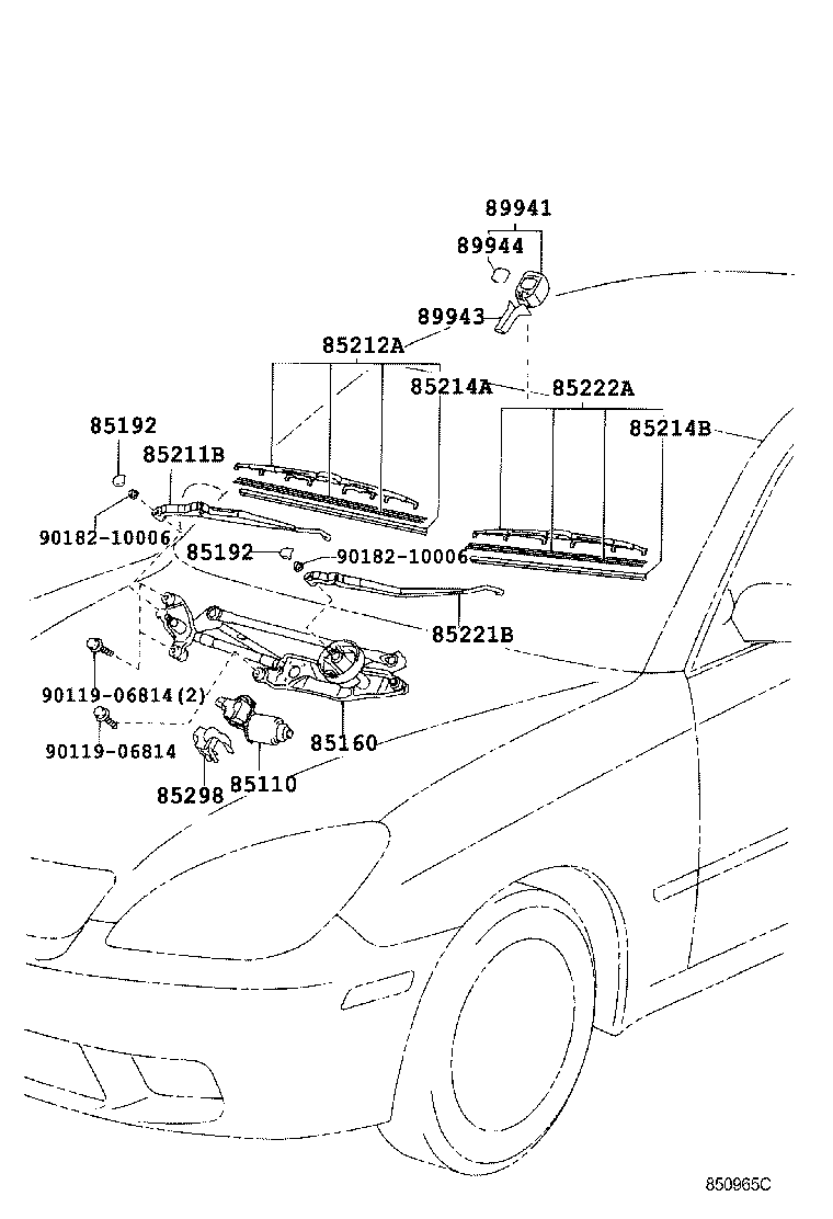 85221-33210 ARM, FRONT WIPER, LH product image