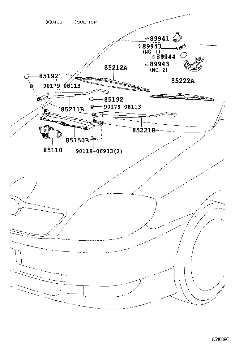 85211-02100 ARM, FRONT WIPER, RH product image
