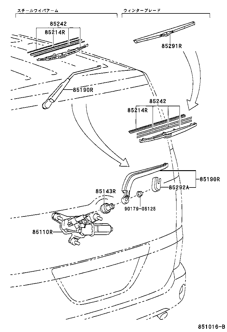 85130-28070 MOTOR ASSY, REAR WIPER product image