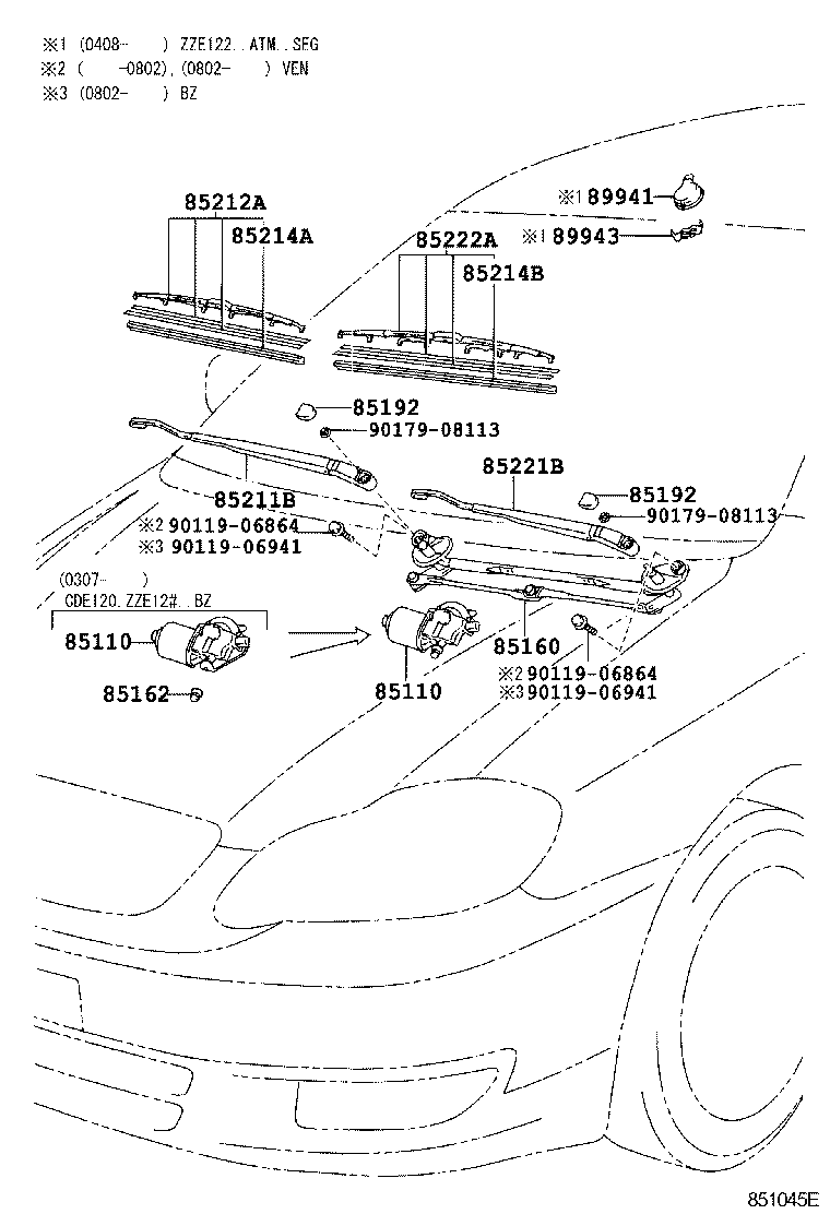 85110-02130 MOTOR ASSY, WINDSHIELD WIPER product image