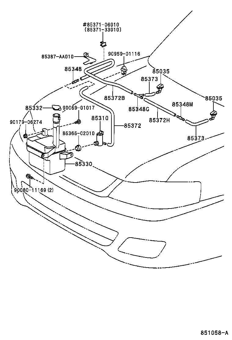 85374-07040 HOSE, WINDSHIELD WASHER (FROM JOINT TO JOINT), NO.3 product image