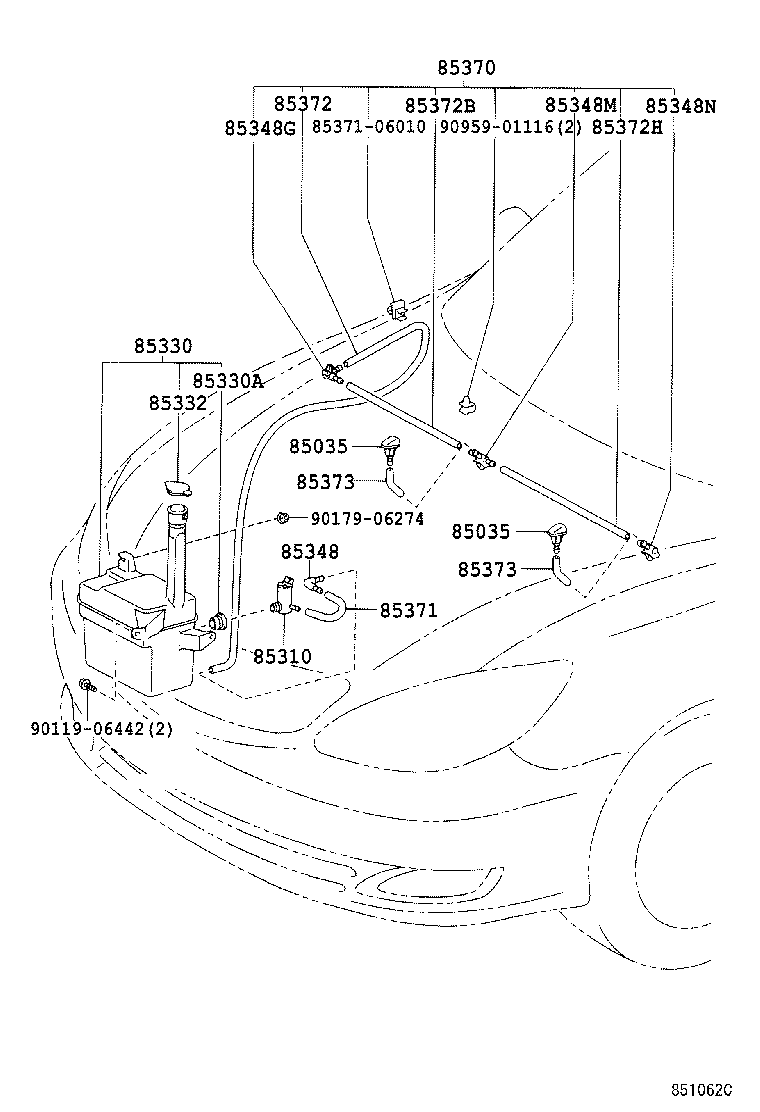 85330-YC030 MOTOR AND PUMP ASSY, WINDSHIELD WASHER product image