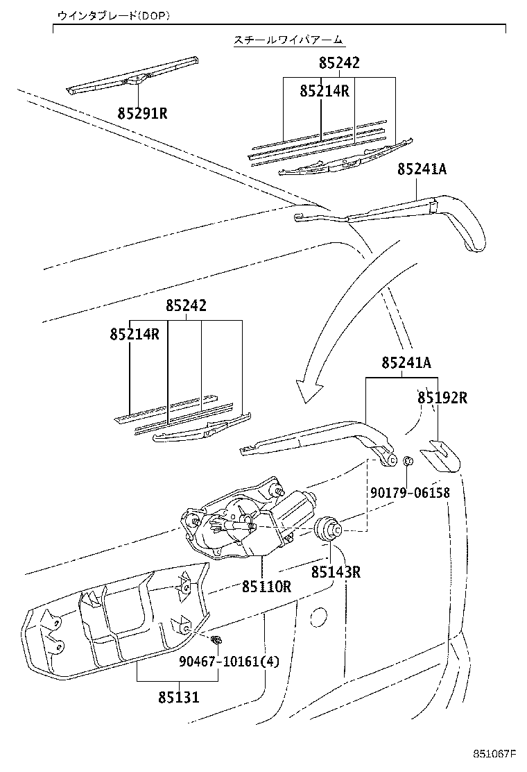 85130-52040 MOTOR ASSY, REAR WIPER product image