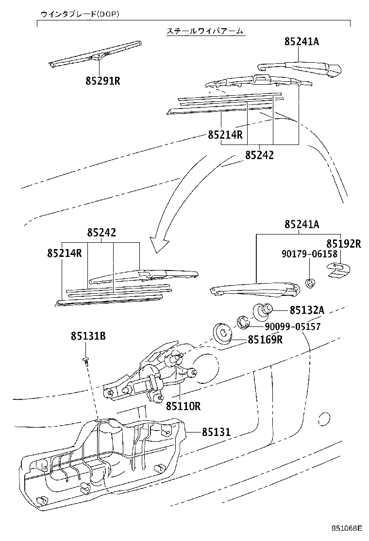 85130-52040 MOTOR ASSY, REAR WIPER product image