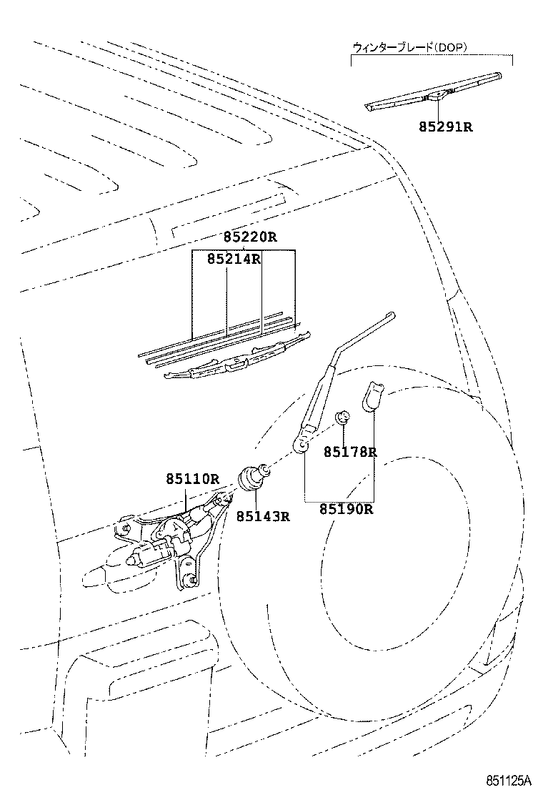 85242-60080 BLADE ASSY, REAR WIPER product image