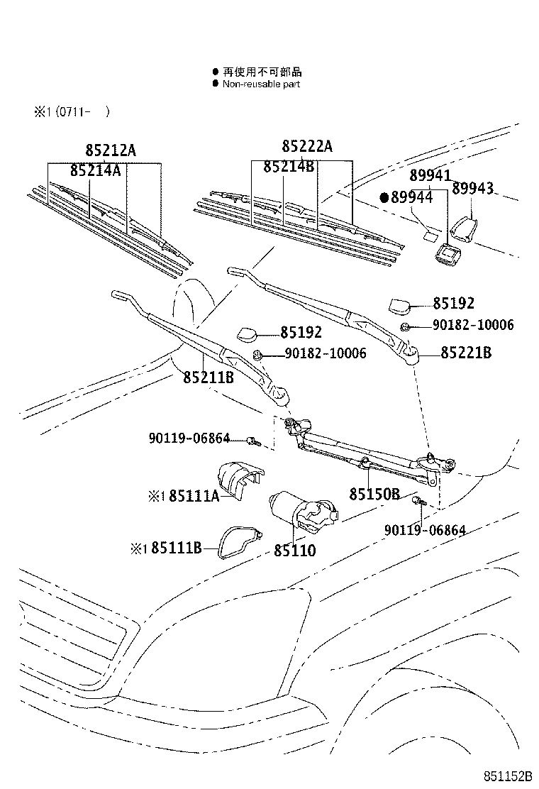 85110-60360 MOTOR ASSY, WINDSHIELD WIPER product image