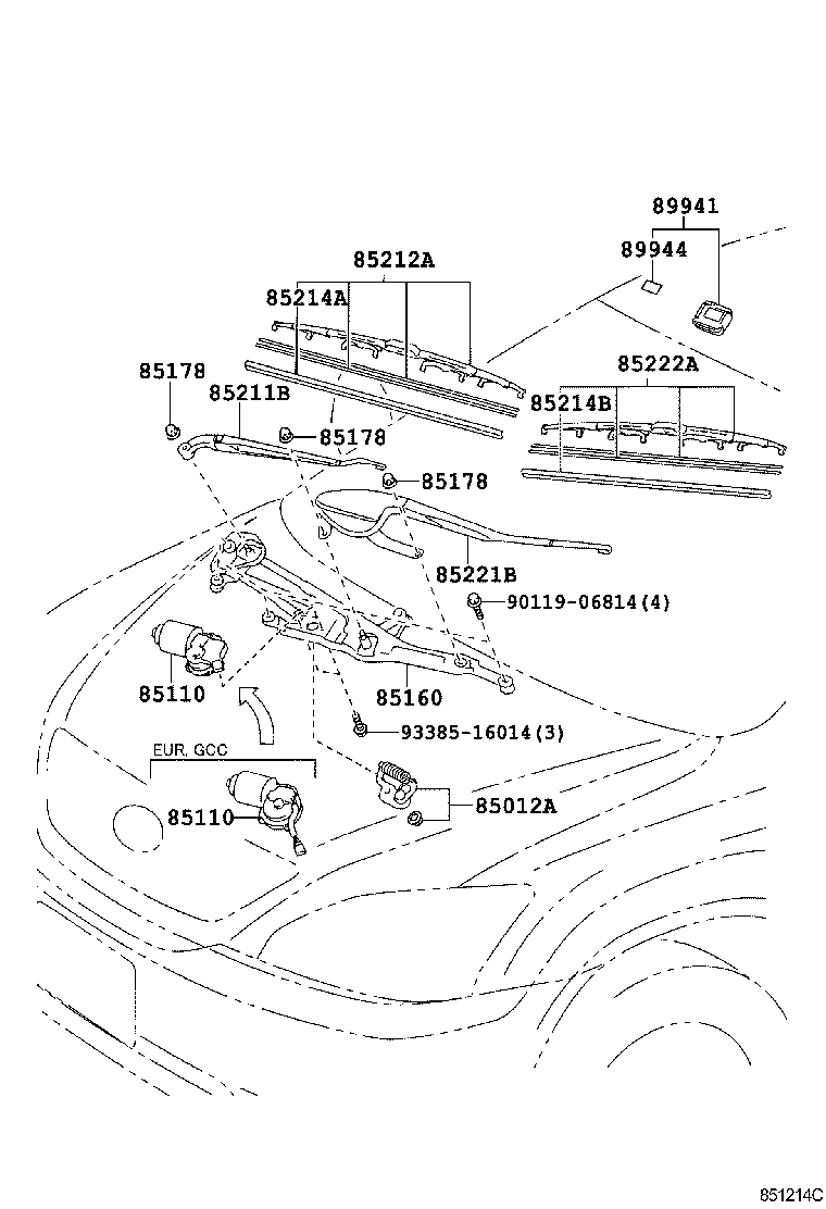 85211-48100 ARM, FRONT WIPER, RH product image