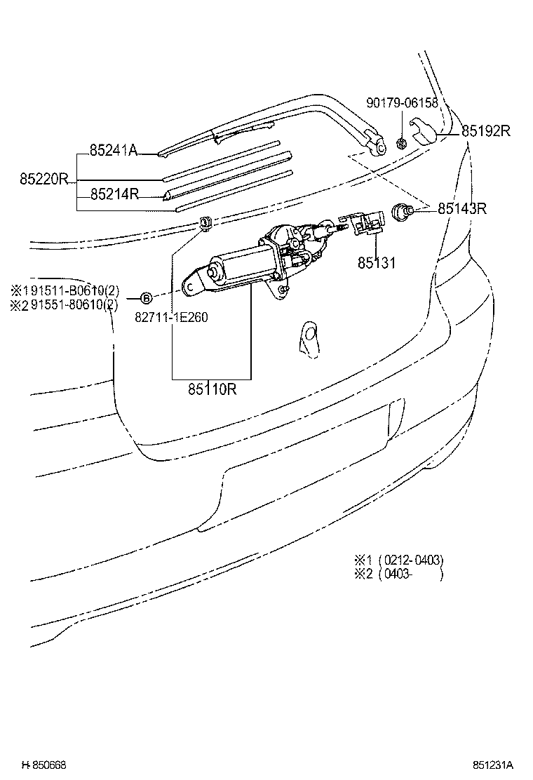 85240-52010 BLADE ASSY, REAR WIPER product image
