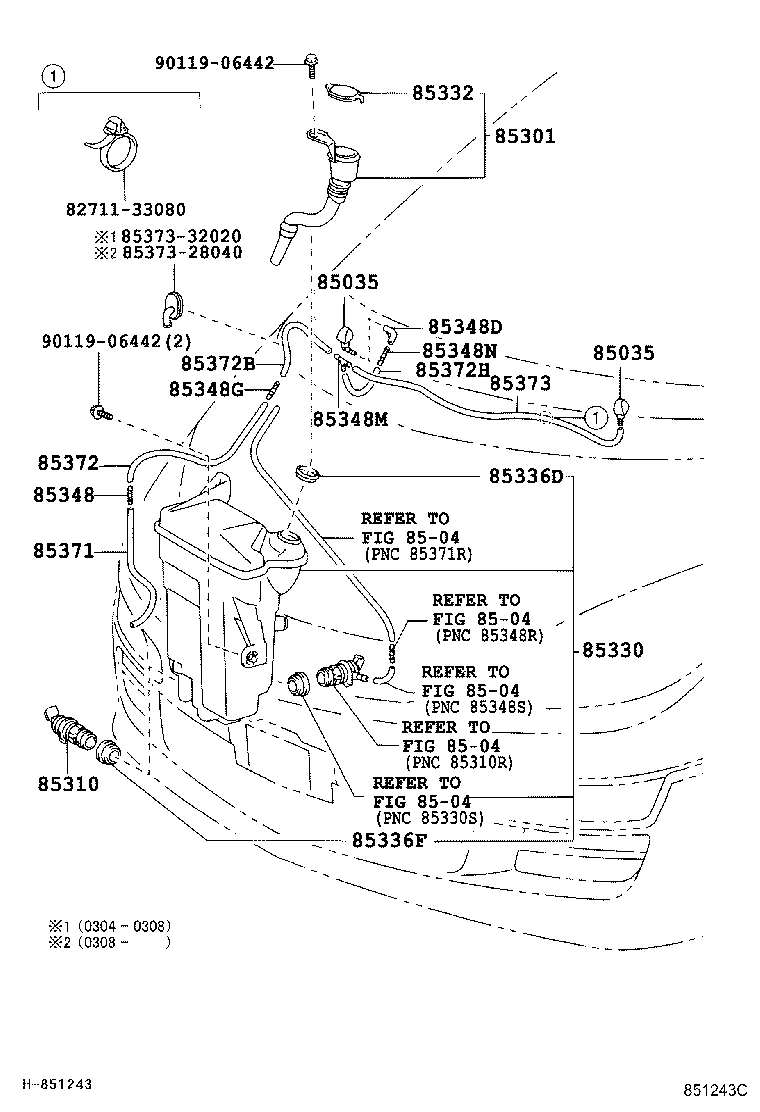 85355-28030 JAR ASSY, WINDSHIELD WASHER product image