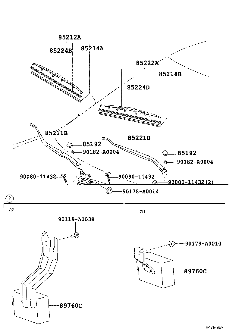 85212-AA080 BLADE, FR WIPER, RH product image