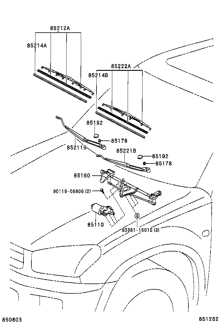85221-42100 ARM, FRONT WIPER, LH product image