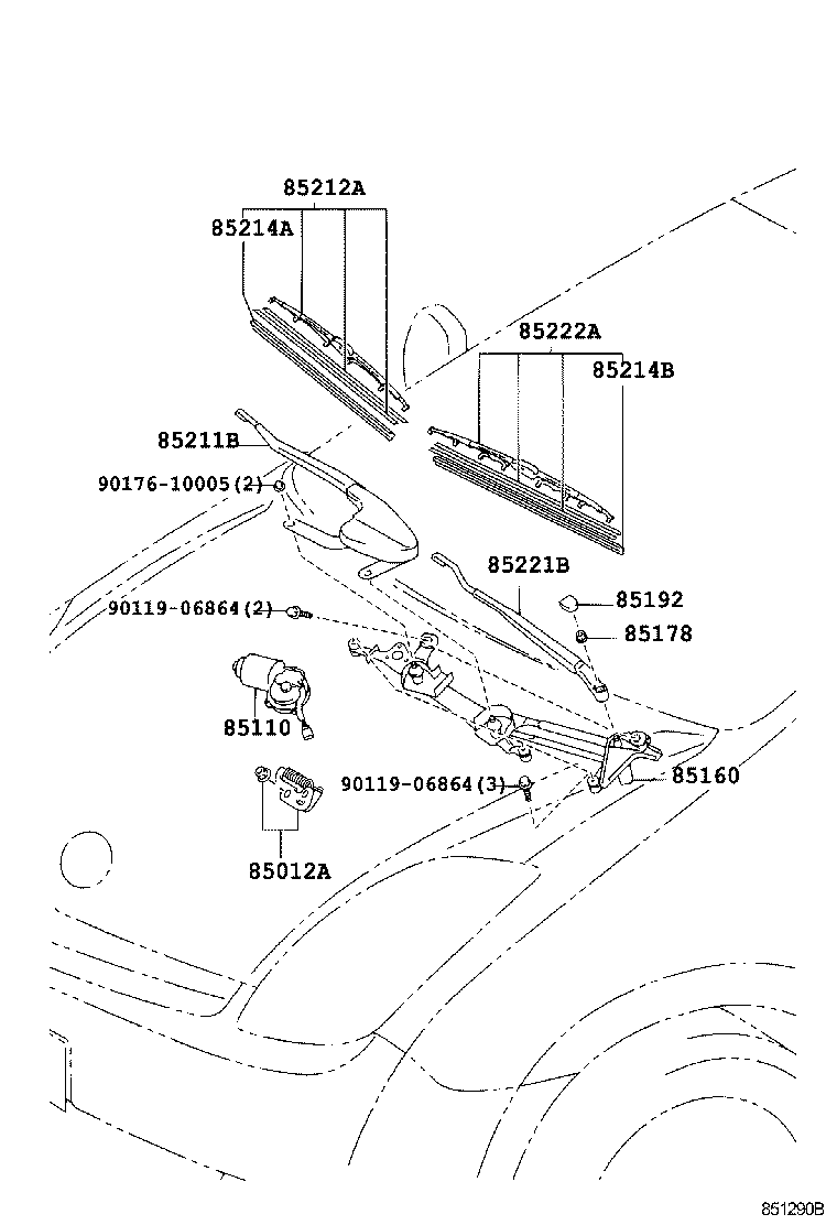 85211-47050 ARM, FRONT WIPER, RH product image