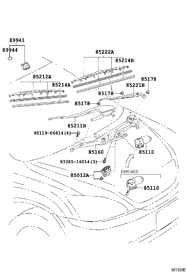 85211-48100 ARM, FRONT WIPER, RH product image