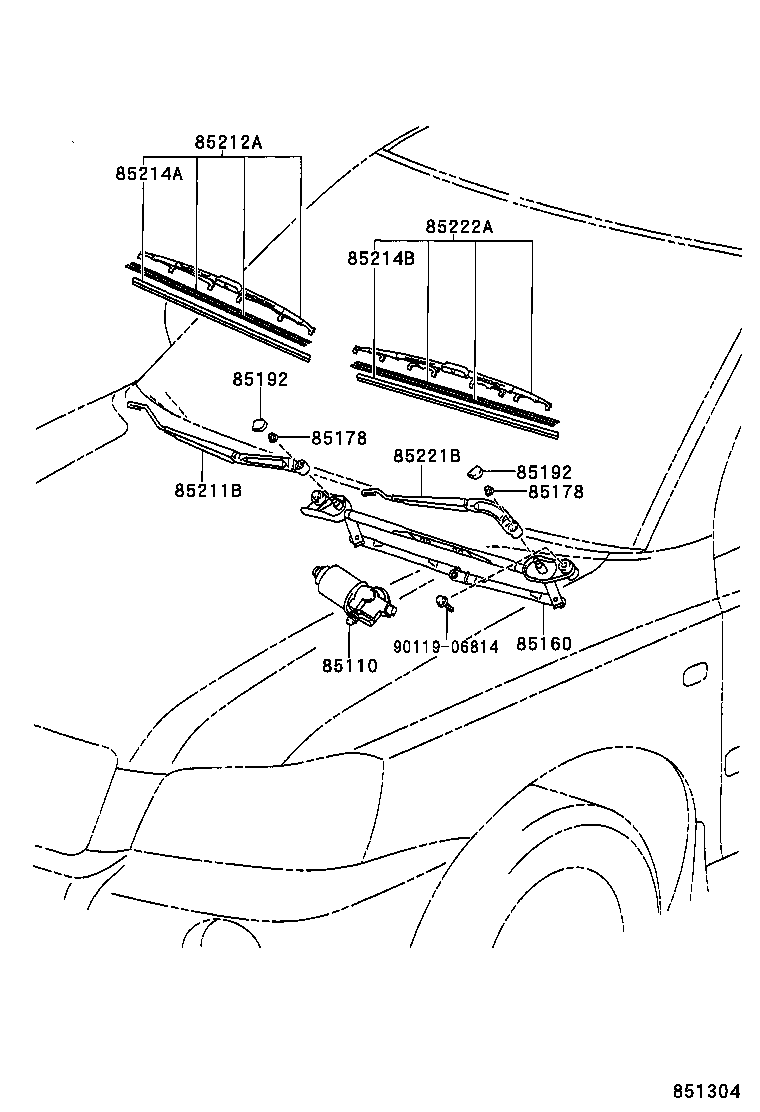 85211-48050 ARM, FRONT WIPER, RH product image