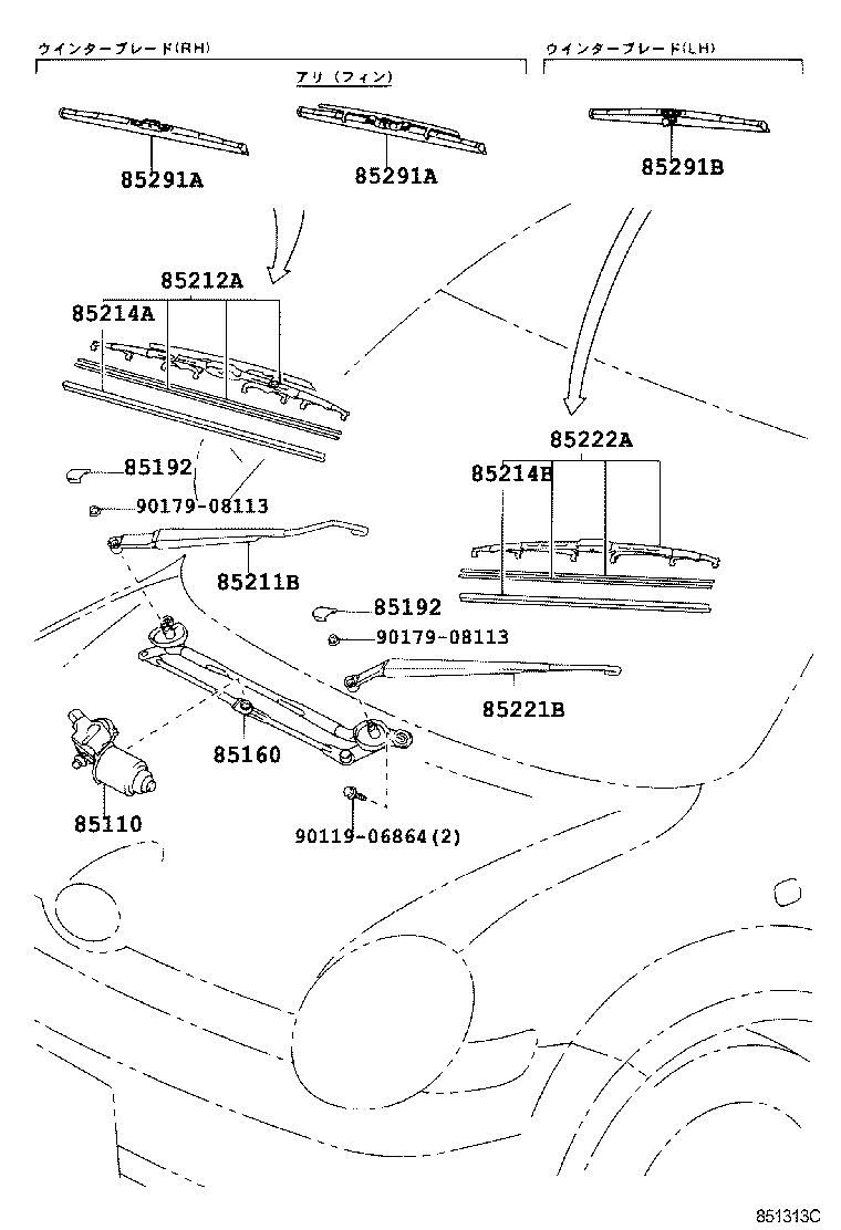 85110-52180 MOTOR ASSY, WINDSHIELD WIPER product image