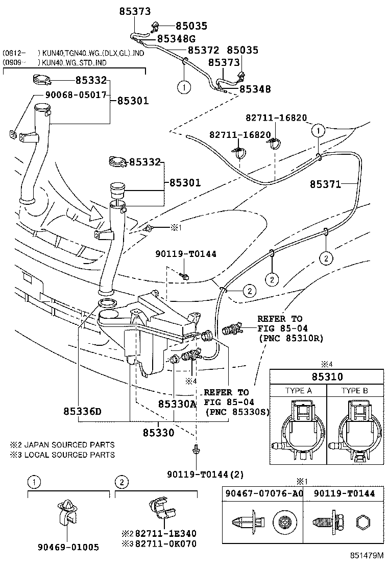 85315-0K220 JAR ASSY, WINDSHIELD WASHER product image