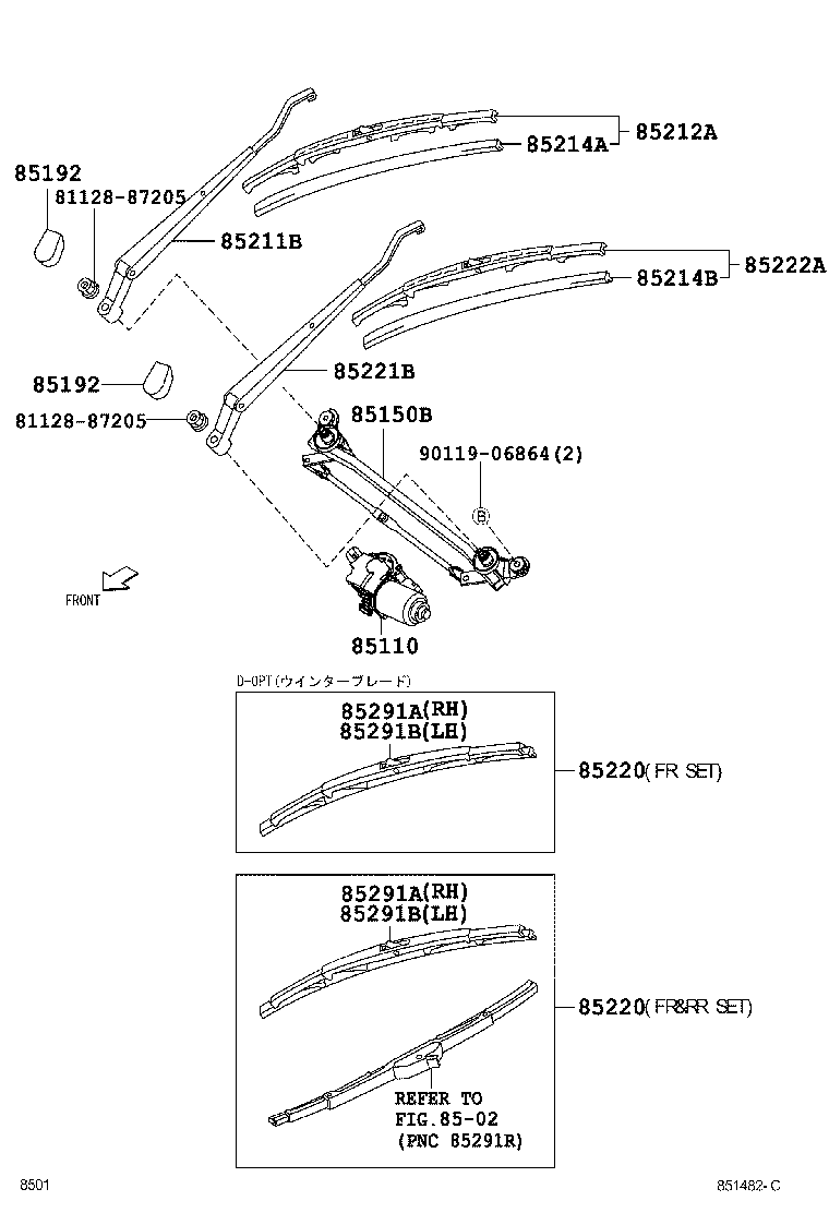 85214-B2020 RUBBER, WIPER, LH product image