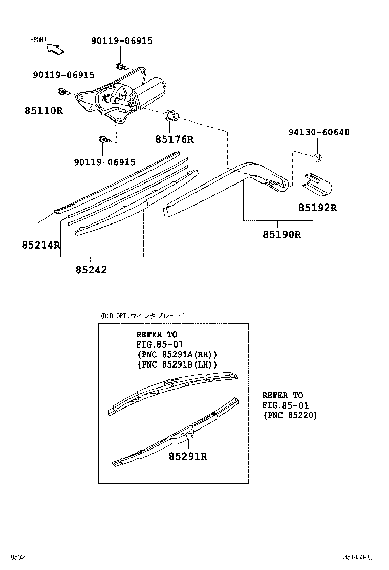 85221-87401 RUBBER, REAR WIPER product image