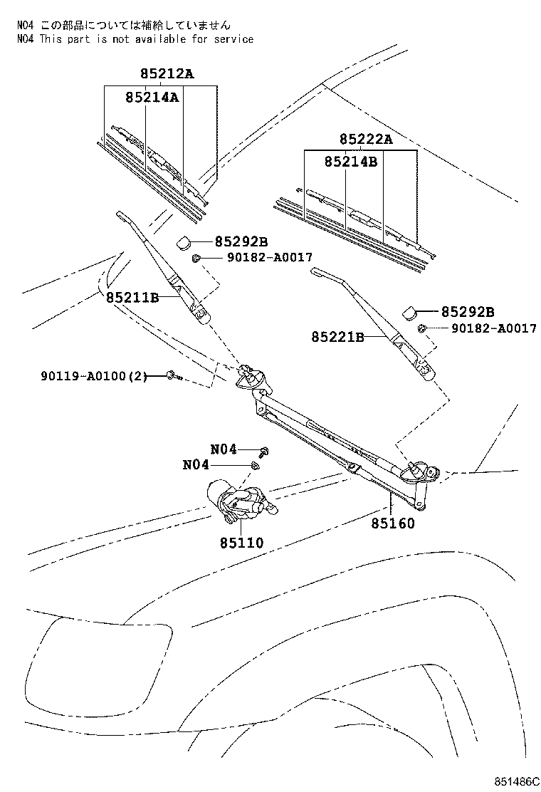 85212-04031 BLADE, FR WIPER, RH product image
