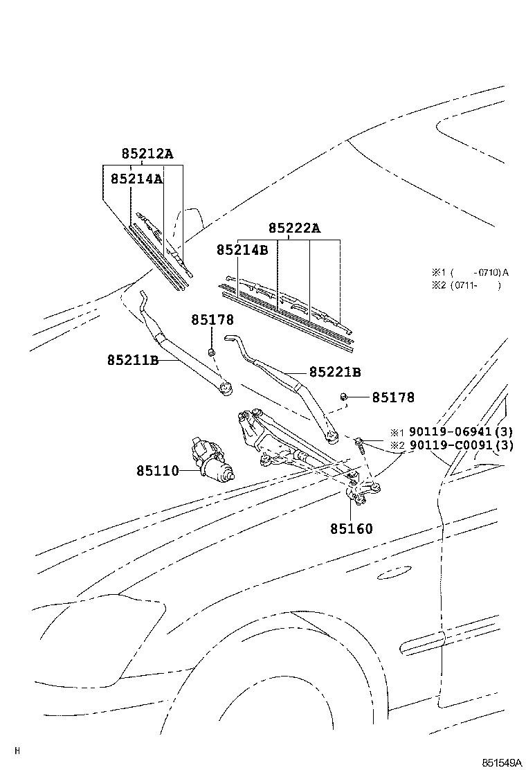 85221-30540 ARM, FRONT WIPER, LH product image