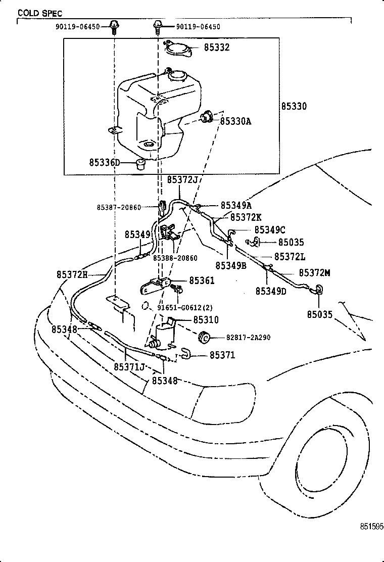 85315-05040 JAR ASSY, WINDSHIELD WASHER product image